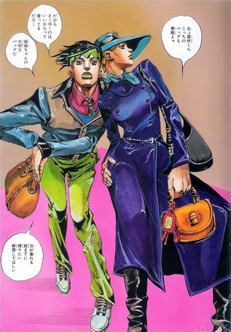 gucci x jojo collab|gucci x hirohiko araki.